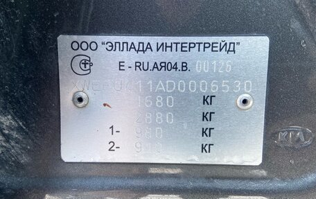 KIA Cerato III, 2013 год, 970 000 рублей, 28 фотография