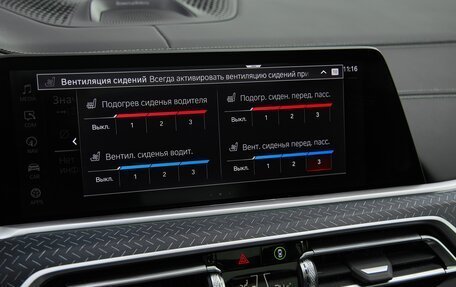BMW X6, 2023 год, 12 525 000 рублей, 11 фотография