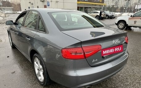 Audi A4, 2012 год, 1 450 000 рублей, 3 фотография