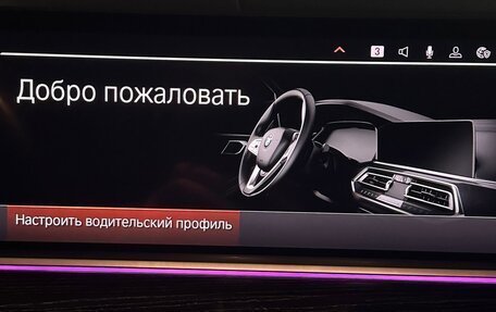 BMW X7, 2020 год, 9 300 000 рублей, 6 фотография