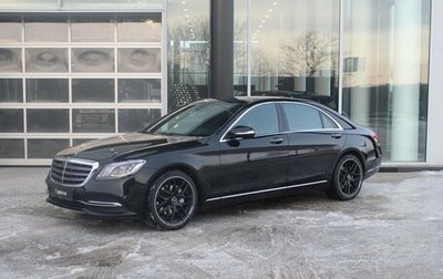 Mercedes-Benz S-Класс, 2019 год, 6 960 800 рублей, 1 фотография