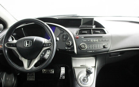 Honda Civic VIII, 2008 год, 640 000 рублей, 12 фотография