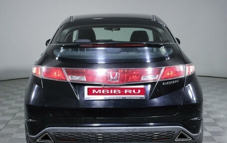 Honda Civic VIII, 2008 год, 640 000 рублей, 6 фотография