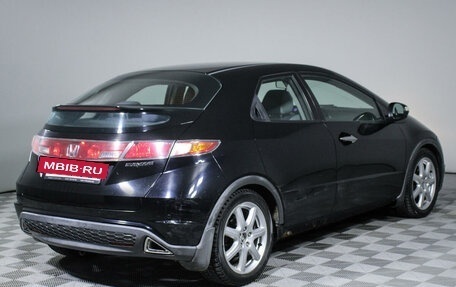 Honda Civic VIII, 2008 год, 640 000 рублей, 5 фотография