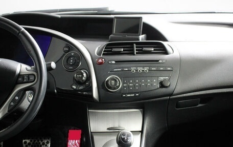 Honda Civic VIII, 2008 год, 640 000 рублей, 13 фотография