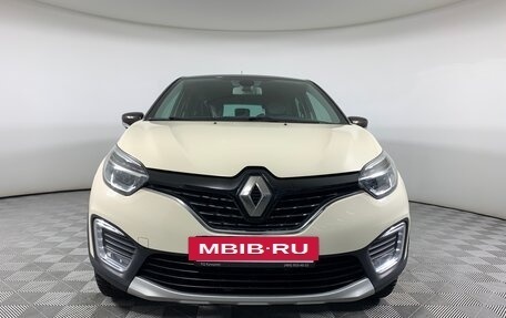 Renault Kaptur I рестайлинг, 2018 год, 1 615 000 рублей, 2 фотография