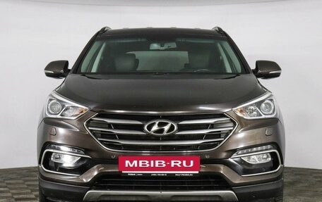Hyundai Santa Fe III рестайлинг, 2015 год, 2 399 000 рублей, 2 фотография