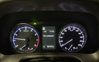 Toyota RAV4, 2019 год, 2 833 000 рублей, 1 фотография