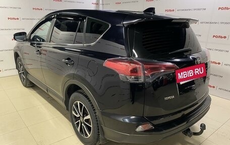Toyota RAV4, 2019 год, 2 833 000 рублей, 9 фотография