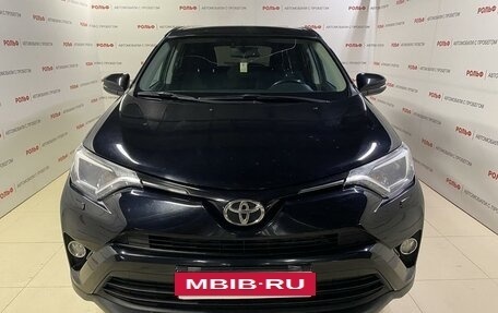 Toyota RAV4, 2019 год, 2 833 000 рублей, 5 фотография