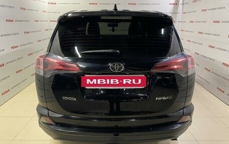 Toyota RAV4, 2019 год, 2 833 000 рублей, 8 фотография