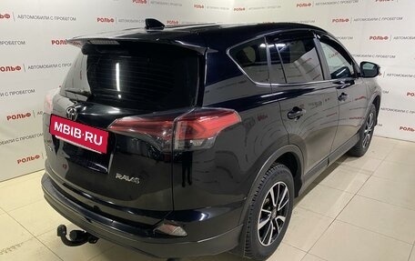Toyota RAV4, 2019 год, 2 833 000 рублей, 7 фотография