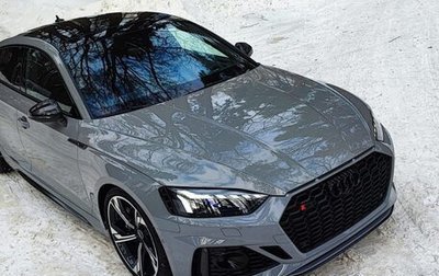 Audi RS 5, 2022 год, 9 900 000 рублей, 1 фотография