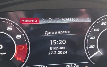 Audi RS 5, 2022 год, 9 900 000 рублей, 17 фотография