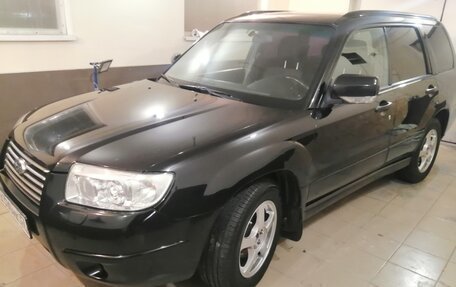 Subaru Forester, 2006 год, 759 000 рублей, 21 фотография