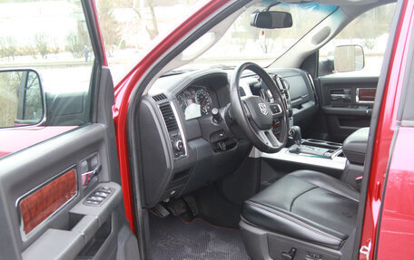 Dodge RAM IV, 2009 год, 3 300 000 рублей, 11 фотография
