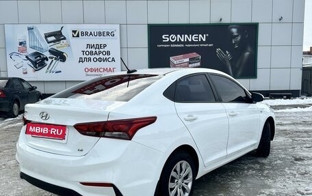 Hyundai Solaris II рестайлинг, 2017 год, 1 550 000 рублей, 2 фотография