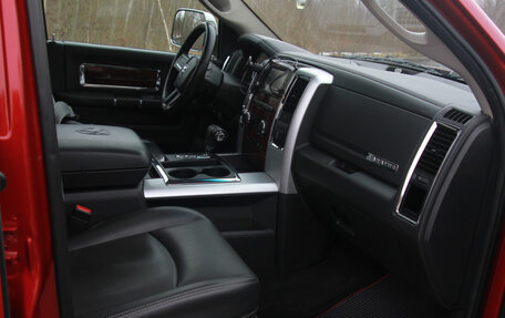 Dodge RAM IV, 2009 год, 3 300 000 рублей, 15 фотография