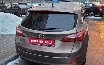 Hyundai i30 II рестайлинг, 2013 год, 1 250 000 рублей, 1 фотография