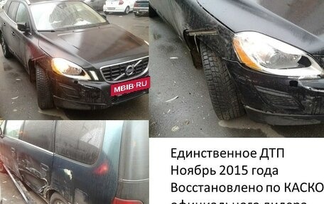 Volvo XC60 II, 2012 год, 1 490 000 рублей, 13 фотография
