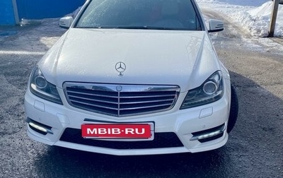 Mercedes-Benz C-Класс, 2012 год, 1 800 000 рублей, 1 фотография