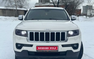 Jeep Grand Cherokee, 2012 год, 2 290 000 рублей, 1 фотография