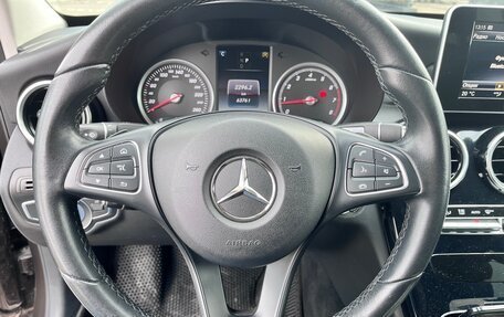 Mercedes-Benz C-Класс, 2017 год, 2 500 000 рублей, 24 фотография