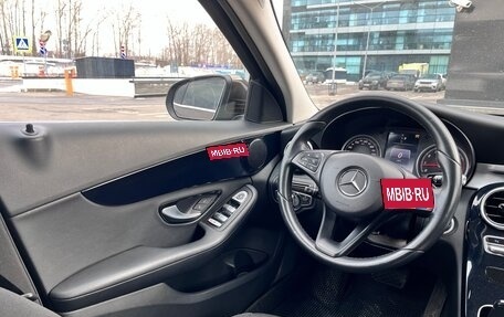 Mercedes-Benz C-Класс, 2017 год, 2 500 000 рублей, 18 фотография