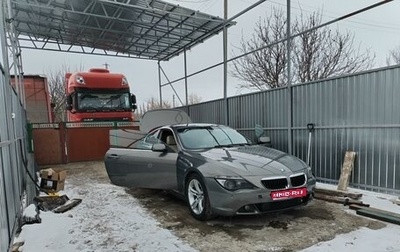 BMW 6 серия, 2004 год, 700 000 рублей, 1 фотография
