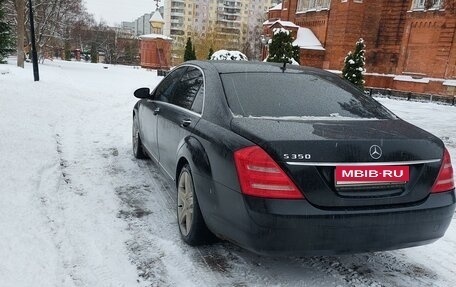 Mercedes-Benz S-Класс, 2006 год, 1 050 000 рублей, 6 фотография