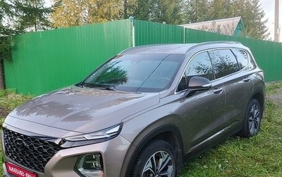 Hyundai Santa Fe IV, 2019 год, 3 090 000 рублей, 1 фотография