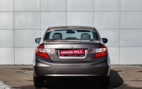 Honda Civic IX, 2012 год, 1 499 000 рублей, 4 фотография