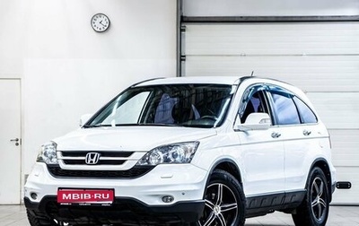 Honda CR-V III рестайлинг, 2012 год, 1 469 000 рублей, 1 фотография