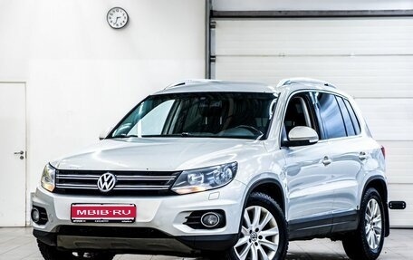 Volkswagen Tiguan I, 2012 год, 1 333 000 рублей, 1 фотография