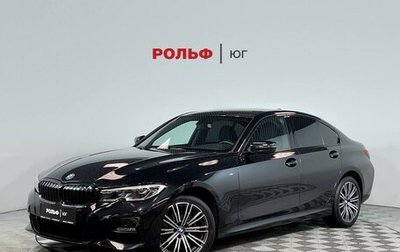 BMW 3 серия, 2020 год, 4 380 000 рублей, 1 фотография