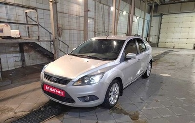 Ford Focus II рестайлинг, 2011 год, 840 000 рублей, 1 фотография