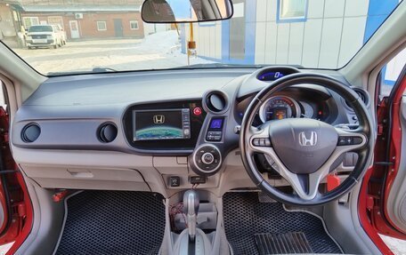 Honda Insight II рестайлинг, 2009 год, 815 000 рублей, 11 фотография