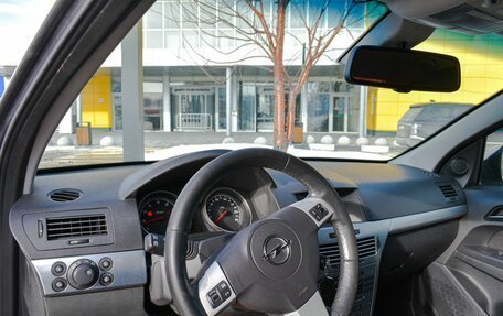 Opel Astra H, 2011 год, 612 343 рублей, 5 фотография
