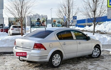 Opel Astra H, 2011 год, 612 343 рублей, 2 фотография
