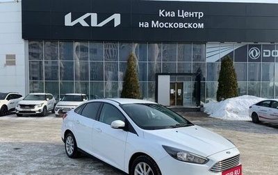 Ford Focus III, 2018 год, 1 335 000 рублей, 1 фотография