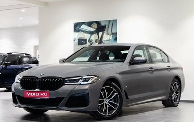 BMW 5 серия, 2021 год, 5 690 000 рублей, 1 фотография