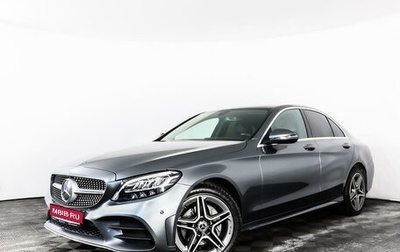 Mercedes-Benz C-Класс, 2018 год, 3 249 441 рублей, 1 фотография