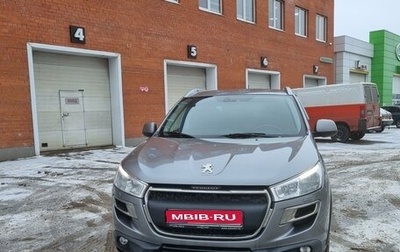 Peugeot 4008, 2012 год, 1 250 000 рублей, 1 фотография