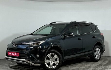 Toyota RAV4, 2017 год, 2 698 000 рублей, 1 фотография