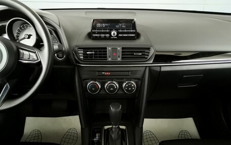 Mazda CX-4, 2023 год, 2 890 000 рублей, 11 фотография