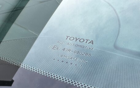 Toyota Camry, 2017 год, 2 695 000 рублей, 24 фотография