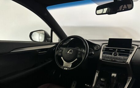 Lexus NX I, 2015 год, 3 137 000 рублей, 8 фотография