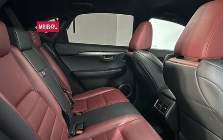 Lexus NX I, 2015 год, 3 137 000 рублей, 7 фотография