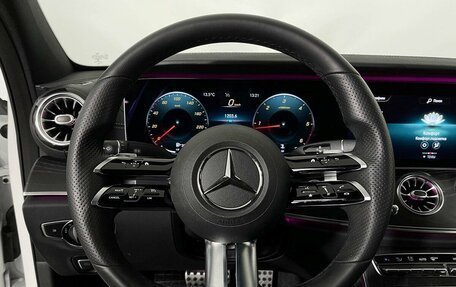 Mercedes-Benz E-Класс, 2020 год, 5 499 000 рублей, 11 фотография
