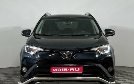 Toyota RAV4, 2017 год, 2 698 000 рублей, 2 фотография